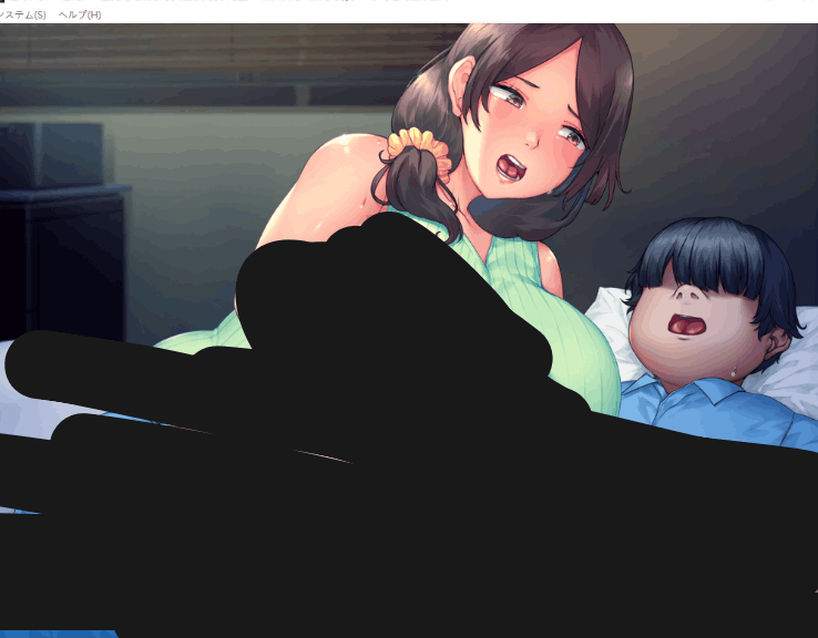 儿子的新娘:PC 平台拔作 ADV 游戏(内嵌汉化 + 存档 / 1.1G)图片-1 儿子的新娘:PC 平台拔作 ADV 游戏(内嵌汉化 + 存档 / 1.1G)图片-1