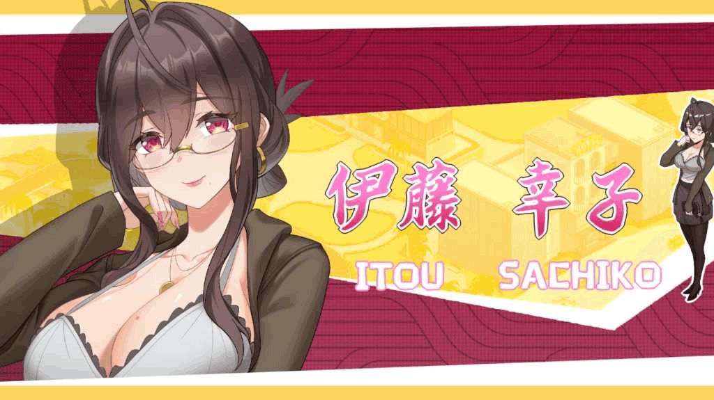 《蘑菇岛打工日记 ～客房的秘密～》中文版下载｜2024治愈系沙盒SLG游戏