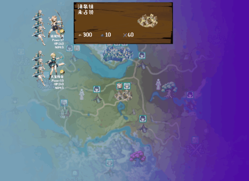 PC平台SRPG战棋游戏《丘丘人的野望 Hilichurl's Ambition》Ver1.2.0官方中文版（动态/2.2G）图片-1