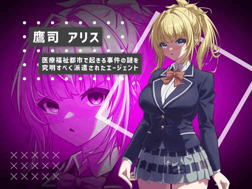 《她的提线木偶指令》PC正式版|像素风SLG|官方生肉+全画廊解锁图片-1 《她的提线木偶指令》PC正式版|像素风SLG|官方生肉+全画廊解锁图片-1