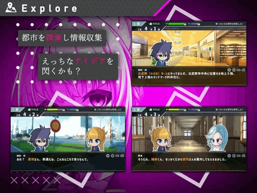 《她的提线木偶指令》PC正式版|像素风SLG|官方生肉+全画廊解锁图片-2 《她的提线木偶指令》PC正式版|像素风SLG|官方生肉+全画廊解锁图片-2