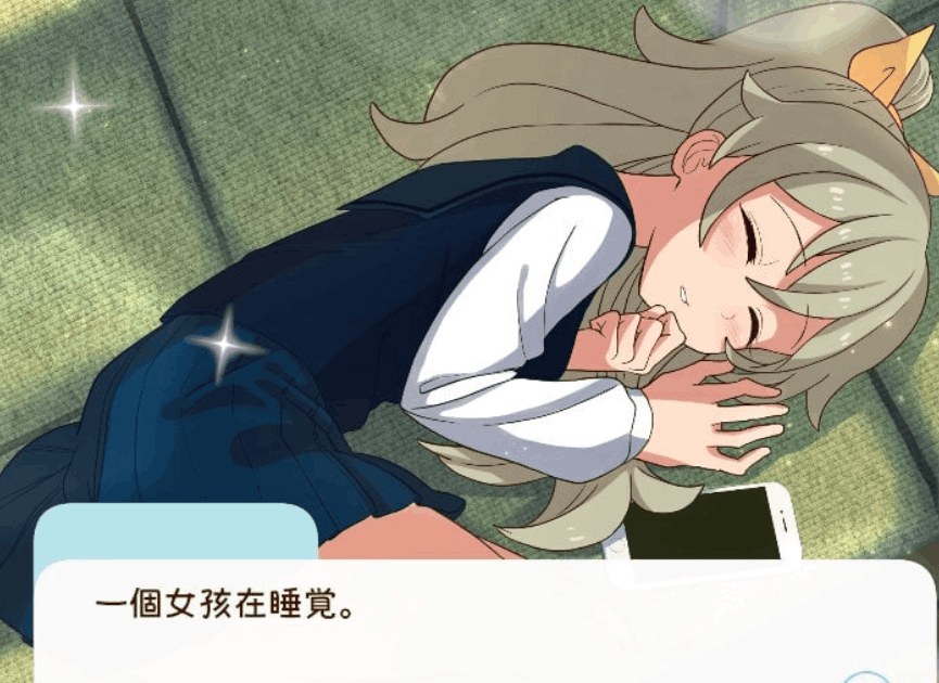 PC端养成SLG游戏《和妹妹一起度过的一个月 Ver2025.08》汉化版完整资源(动态纯爱1.9G)图片-1 PC端养成SLG游戏《和妹妹一起度过的一个月 Ver2025.08》汉化版完整资源(动态纯爱1.9G)图片-1