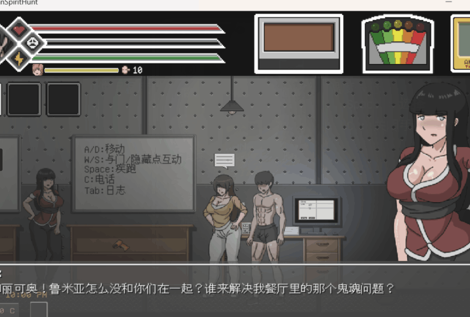 PC平台精品ACT动作游戏《欲望寻魂~Lustful Spirit Hunt Ver0.30 汉化版》完整资源(精翻/全动态/860M)图片-1 PC平台精品ACT动作游戏《欲望寻魂~Lustful Spirit Hunt Ver0.30 汉化版》完整资源(精翻/全动态/860M)图片-1