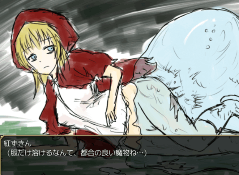 BLACK SOULS 黒の童話と五魔姫 Ver1.1 官方中文版：暗黑童话RPG游戏下载