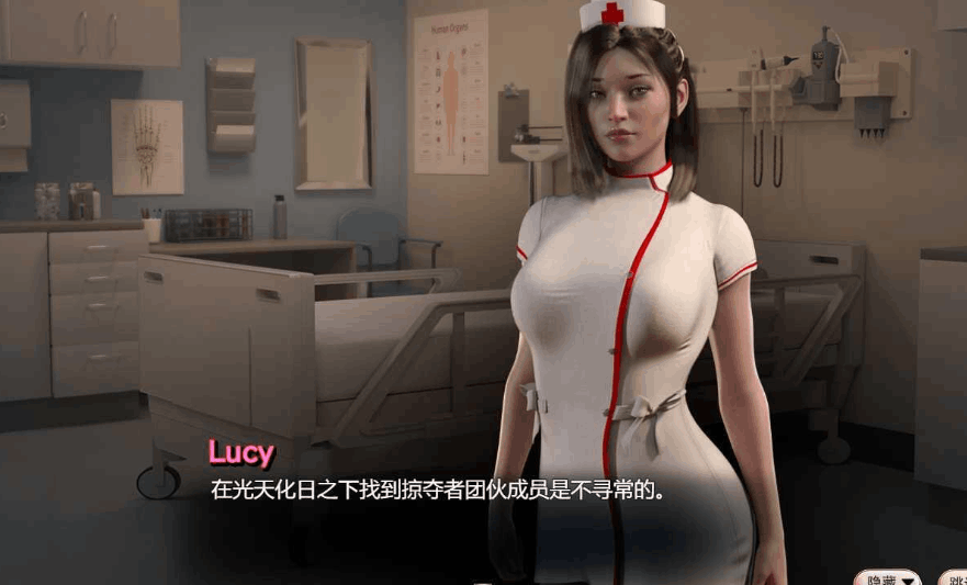 《蛇之交响曲 Symphony of the Serpent》Ver35071中文版｜PC端史诗级RPG大作全面评测