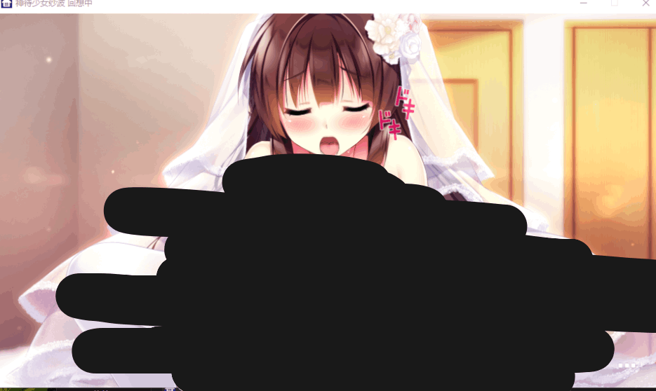 《神待少女纱波》PC动态拔作ADV同居版|内嵌精翻汉化+全回想存档+后日谈DLC图片-1 《神待少女纱波》PC动态拔作ADV同居版|内嵌精翻汉化+全回想存档+后日谈DLC图片-1