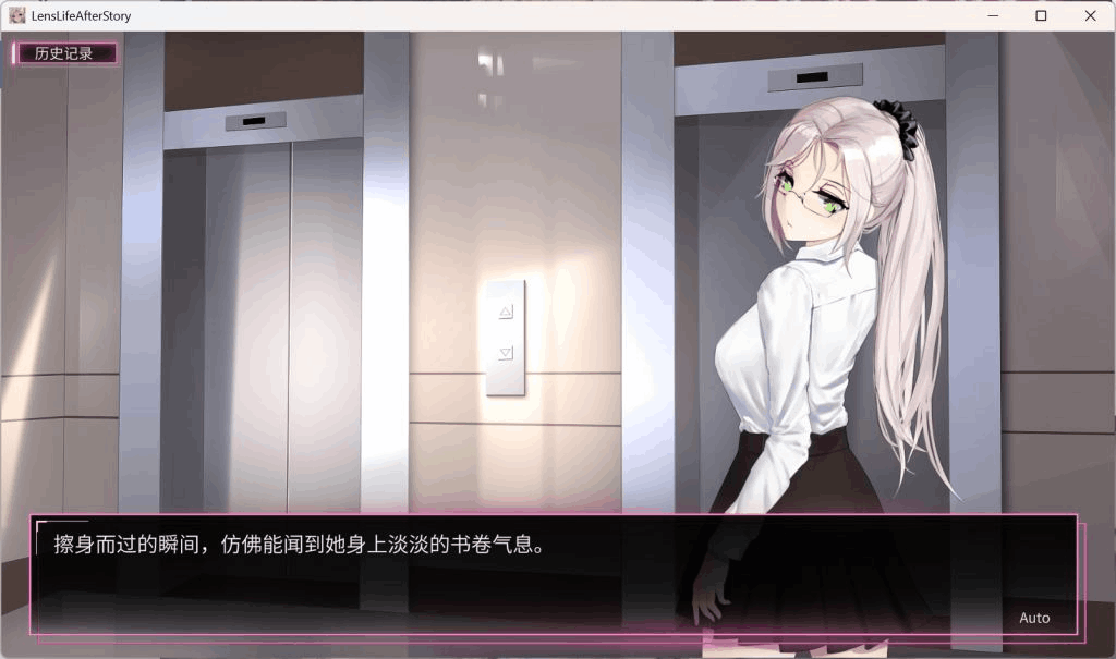 《我的镜头人生2》Ver1.03官方中文版|摄影模拟SLG续作|动态多线剧情+专业模式|2.5G容量图片-3 《我的镜头人生2》Ver1.03官方中文版|摄影模拟SLG续作|动态多线剧情+专业模式|2.5G容量图片-3