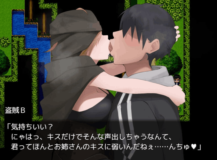 [RPG/AI汉化/PC] 魅魔～勇者沦陷于陷阱惨遭无尽索取～ [742M]图片-1