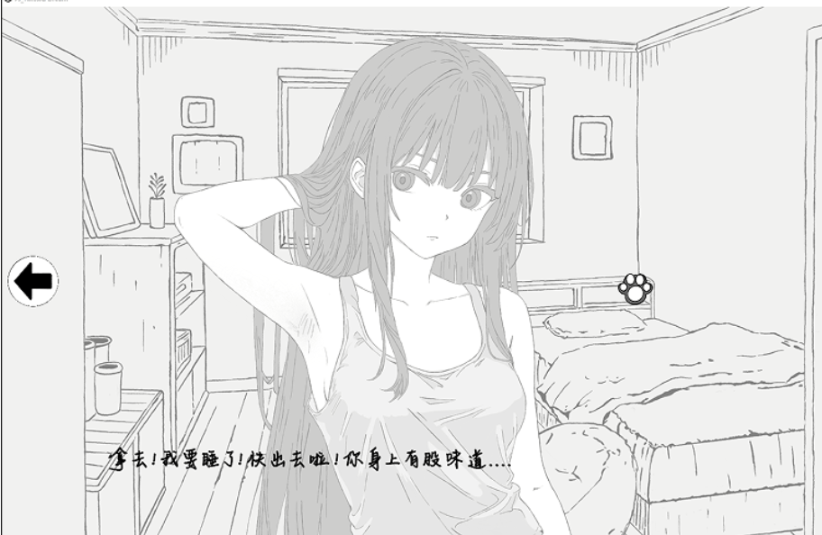 【PC / 触摸互动 SLG 动态】扭曲的梦 Twisted Dream 官方中文版【2.1G】图片-1 【PC / 触摸互动 SLG 动态】扭曲的梦 Twisted Dream 官方中文版【2.1G】图片-1