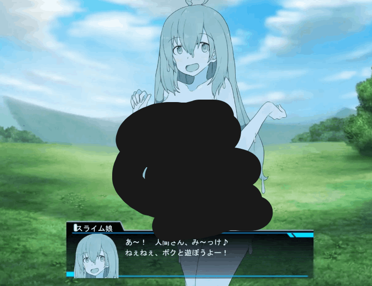 勇者罗伊的冒险~被魔物娘侵犯的我 勇者ロイの冒険~もんすたーむすめに犯されるボク - RPG 汉化版(PC 平台 FM/BD 869M)图片-1 勇者罗伊的冒险~被魔物娘侵犯的我 勇者ロイの冒険~もんすたーむすめに犯されるボク - RPG 汉化版(PC 平台 FM/BD 869M)图片-1