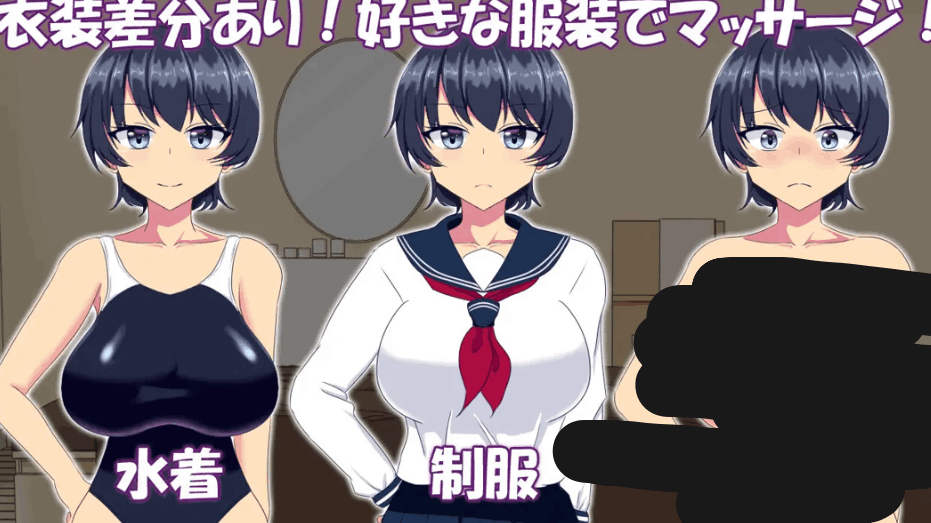 《调教整体〜酷系游泳部女子堕落〜》Ver.2024.03.31 汉化版发布 | PC平台SLG剧情游戏