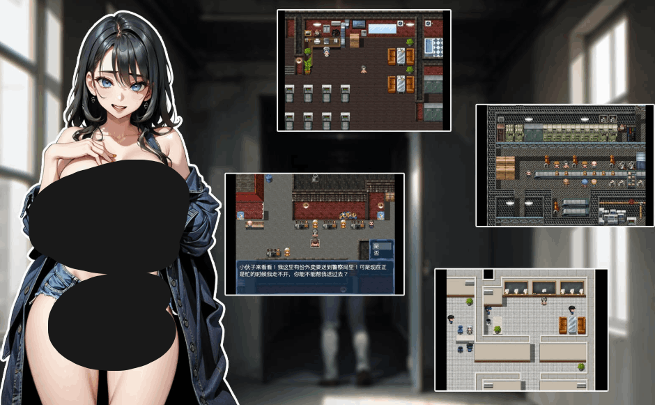 【日系角色扮演 RPG / 官中 / 动态画面 / PC + 安卓】極色之城自由起源 極色の街の自由起源 黑市交易 黒く濁った取引 官方中文版【729M】图片-1