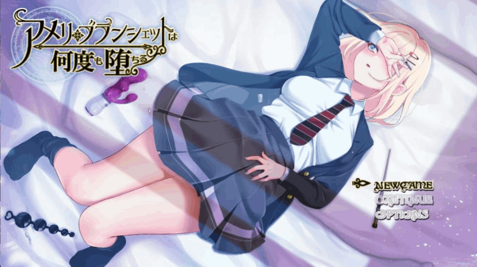 魔法学院主场景