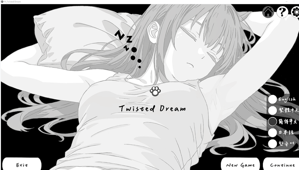 【PC / 触摸互动 SLG 动态】扭曲的梦 Twisted Dream 官方中文版【2.1G】图片-1 【PC / 触摸互动 SLG 动态】扭曲的梦 Twisted Dream 官方中文版【2.1G】图片-1