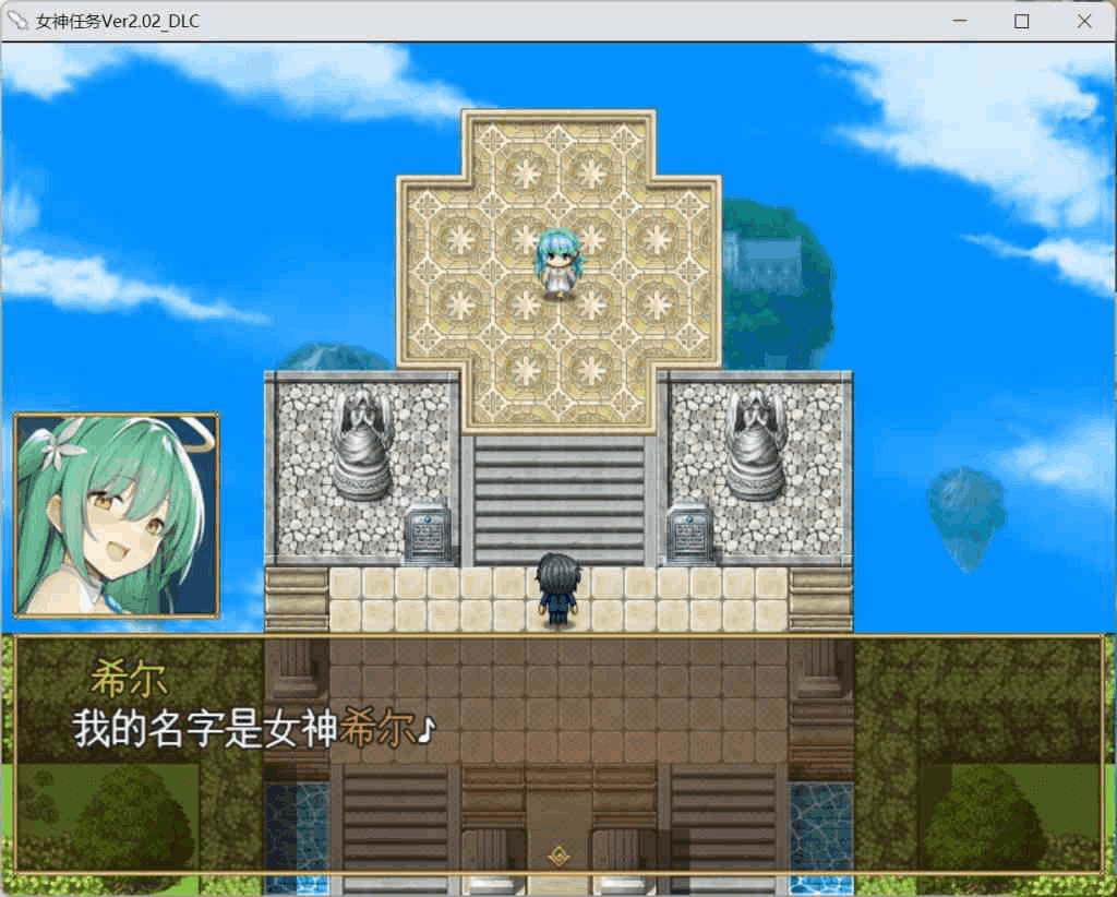 《女神任务》PC版V1.7+DLC2.03 AI汉化完整版 | 穿越题材RPG佳作