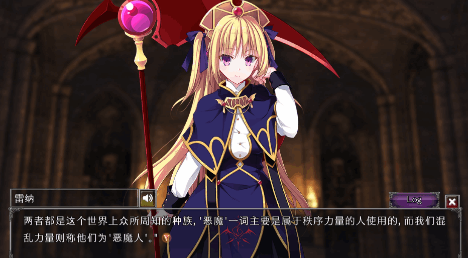 【策略SLG/官中/动态/PC】地下城军团向魔王献上少女 ダンジョンズレギオン-魔王に捧ぐ乙女の肢体 Ver1.32K 官方中文步兵版【1.32G/CV】图片-1 【策略SLG/官中/动态/PC】地下城军团向魔王献上少女 ダンジョンズレギオン-魔王に捧ぐ乙女の肢体 Ver1.32K 官方中文步兵版【1.32G/CV】图片-1