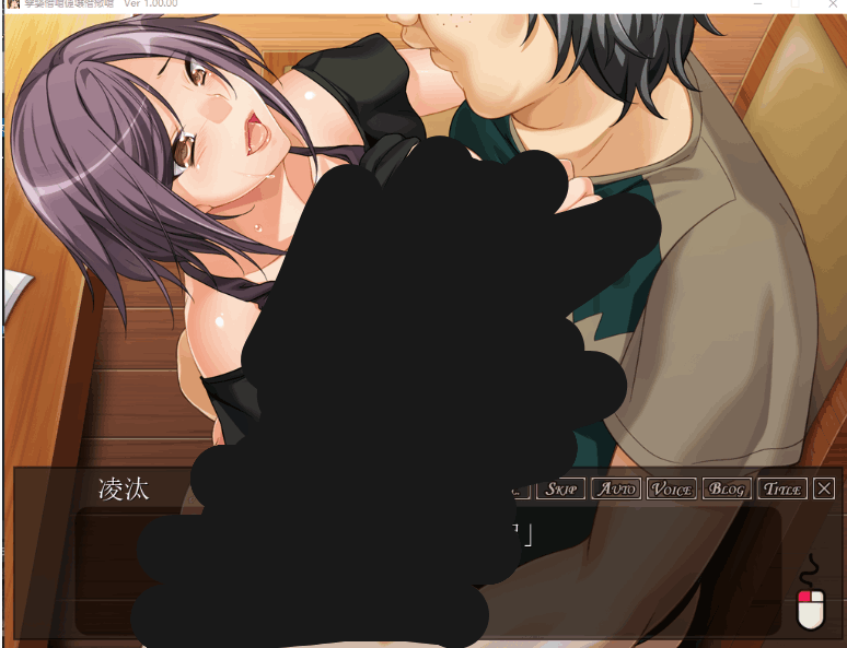 PC【家庭情感 ADV】哥哥的妻子:隐藏的另一面 义弟视角故事 AI 汉化版 + 全 CG 存档【1.4G】图片-1 PC【家庭情感 ADV】哥哥的妻子:隐藏的另一面 义弟视角故事 AI 汉化版 + 全 CG 存档【1.4G】图片-1