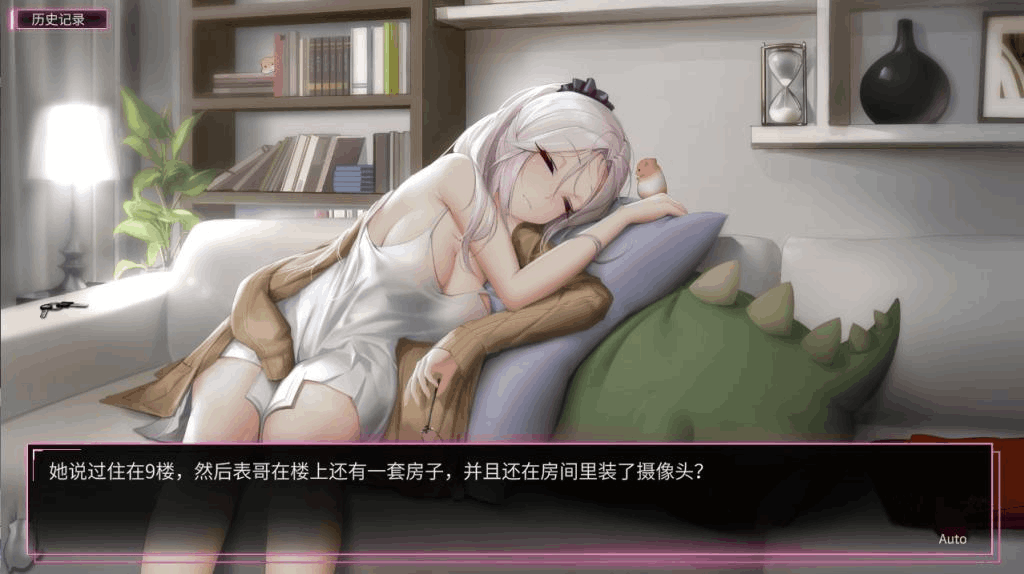 《我的镜头人生2》Ver1.03官方中文版|摄影模拟SLG续作|动态多线剧情+专业模式|2.5G容量图片-4 《我的镜头人生2》Ver1.03官方中文版|摄影模拟SLG续作|动态多线剧情+专业模式|2.5G容量图片-4