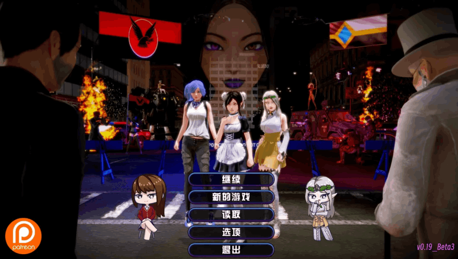 后宫酒店 Harem Hotel Ver0.19.0 Beta4 官方中文版 – 精品SLG经营游戏更新