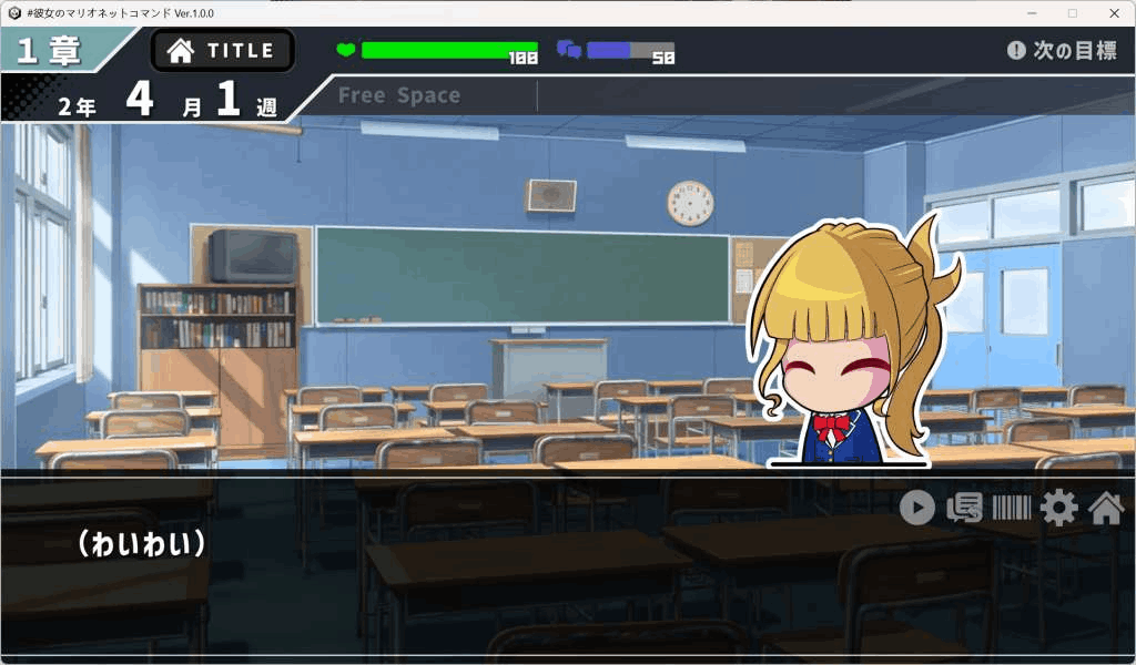 《她的提线木偶指令》PC正式版|像素风SLG|官方生肉+全画廊解锁图片-3 《她的提线木偶指令》PC正式版|像素风SLG|官方生肉+全画廊解锁图片-3