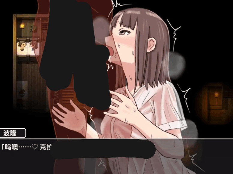 PC + 安卓 角色扮演类游戏 NTR 新娘 - 直到陷入真正的快感 - Ver1.0 内嵌 AI 汉化版【1.1G】图片-1 PC + 安卓 角色扮演类游戏 NTR 新娘 - 直到陷入真正的快感 - Ver1.0 内嵌 AI 汉化版【1.1G】图片-1