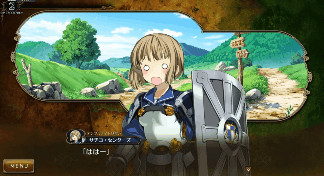 ランスシリーズ 兰斯系列游戏大全 共计22.4G PC平台 gal类型图片-1