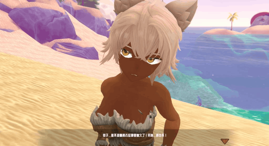 PC平台3D探索游戏《热带怪物女孩 Tropical Monster Girls v1.1.0 官方中文版》图片-3