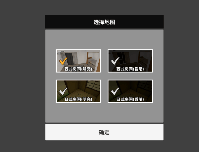 《虚拟女友 VR Cotton バーチャル彼女VR コットン》官方中文版｜安卓+PC平台互动3D游戏图片-1