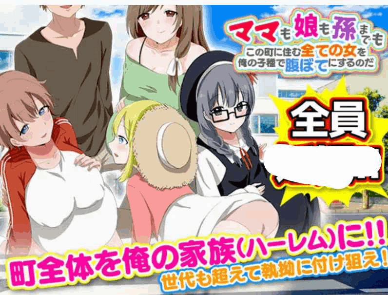 《温馨小镇物语》V1.0 汉化版｜都市生活RPG｜双端适配｜全年龄向