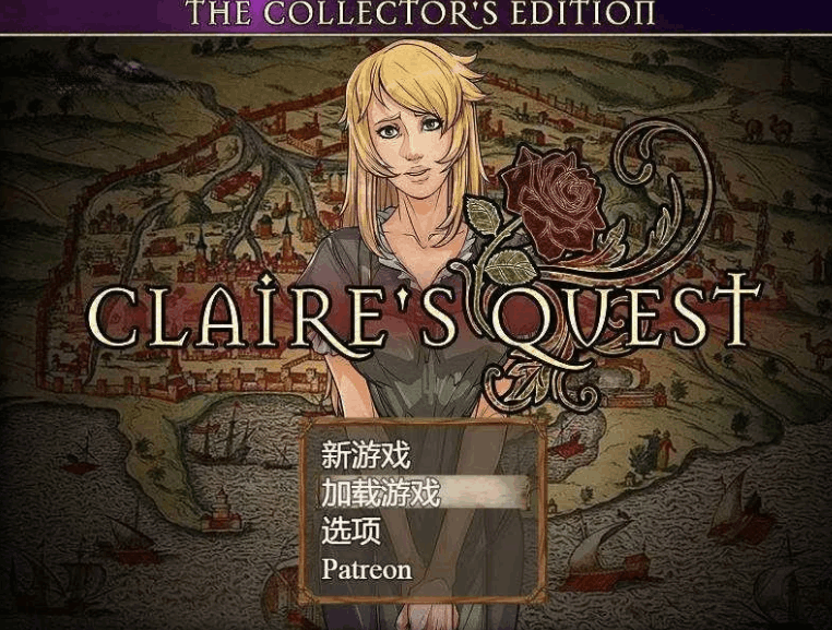 克莱尔的冒险 Claire’s Quest Ver0.28.3c 汉化版发布：PC/安卓双平台支持+作弊码