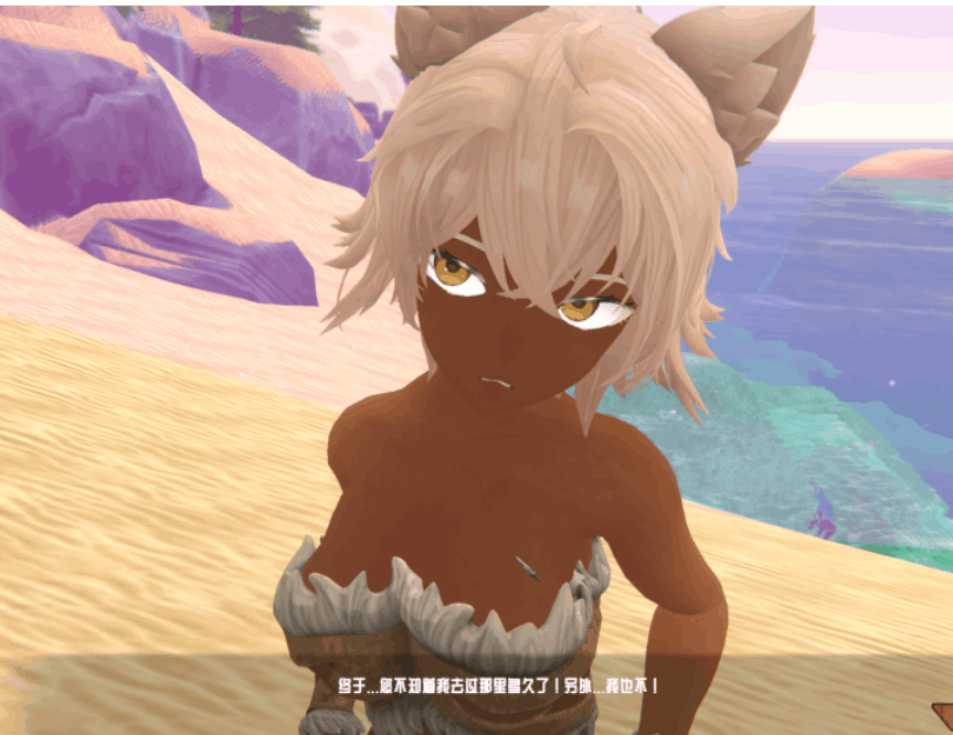 PC平台3D探索游戏《热带 怪物 女孩 Tropical Monster Girls Ver1.2.0 官方中文版》完整资源（官中/步兵/动态/2.5G）图片-1