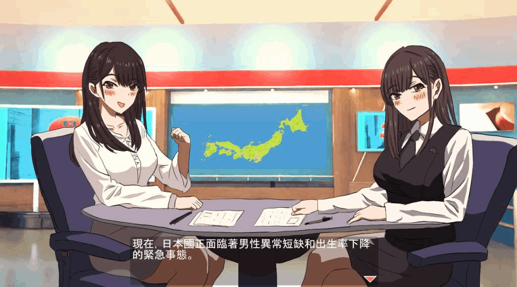 《女の子1000人》PC中文版：千名角色校园SLG游戏体验