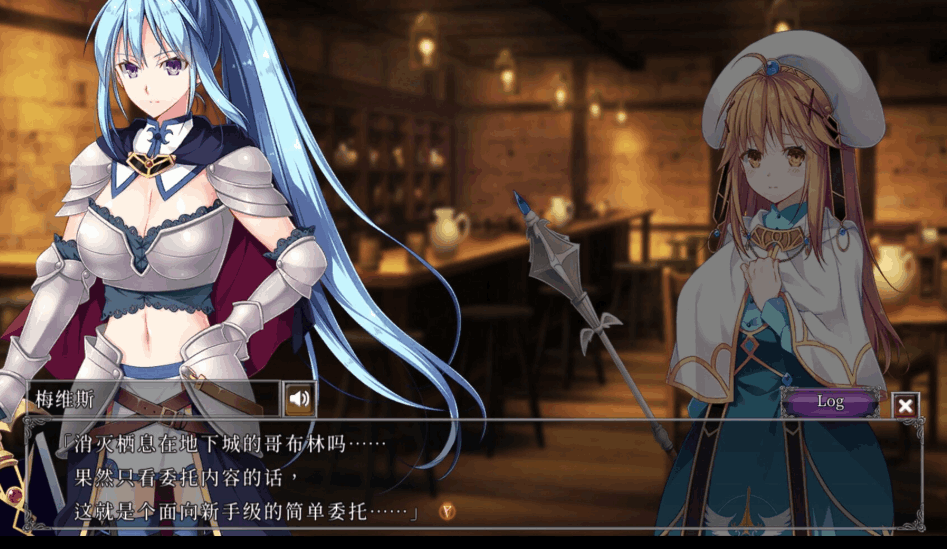 【策略SLG/官中/动态/PC】地下城军团向魔王献上少女 ダンジョンズレギオン-魔王に捧ぐ乙女の肢体 Ver1.32K 官方中文步兵版【1.32G/CV】图片-1 【策略SLG/官中/动态/PC】地下城军团向魔王献上少女 ダンジョンズレギオン-魔王に捧ぐ乙女の肢体 Ver1.32K 官方中文步兵版【1.32G/CV】图片-1