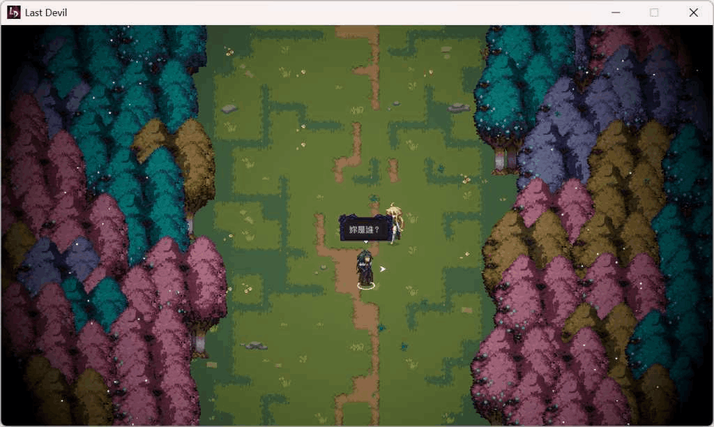 末代君主-重制 Last Devil PC版 V5.14 官方中文版 4.7G完整资源 | 动作游戏大作图片-4