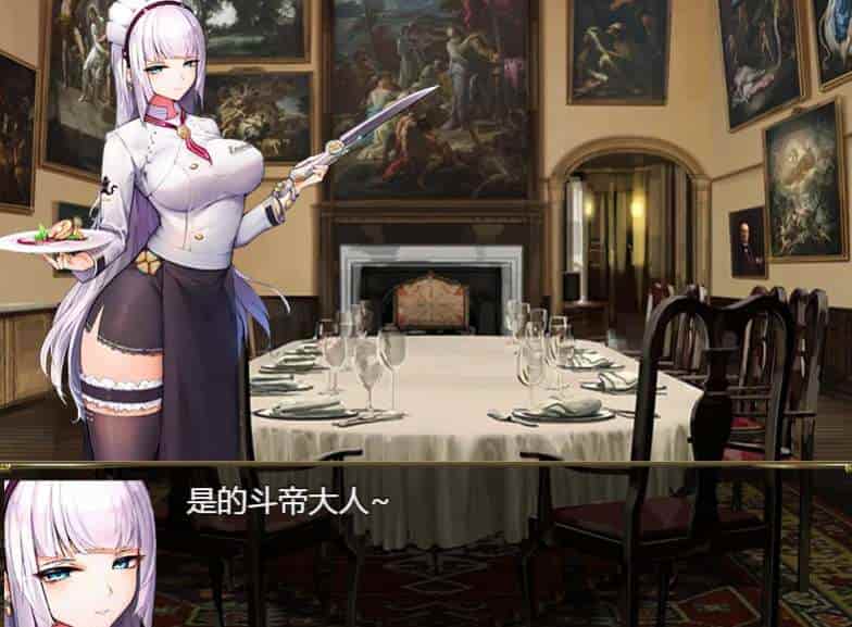 航海冒险Ver2.60正式发布：双平台航海RPG大作 3.45GB官方中文版