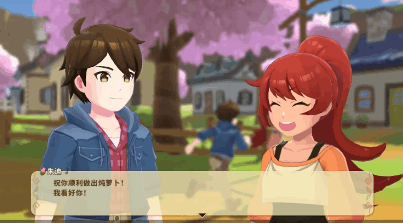 牧场物语：安托斯之风 / Harvest Moon: The Winds of Anthos 中文豪华版 v1.42 适配 Switch/PC/PS5 平台 模拟经营类游戏图片-1