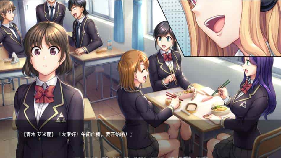 《秘密课程 -Secret Lesson-》AI汉化完整版下载：PC+安卓双平台全CV剧情ADV