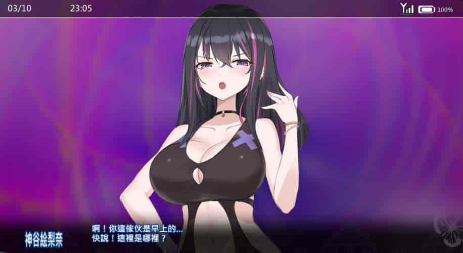 《春梦互动养成》PC官方中文版发布：Ver1.0.2更新优化体验