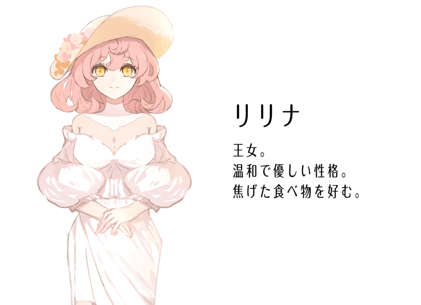 【互动策略 SLG / 官方中文 / 剧情向 / PC 端】地下鬼城逃出生天 地下鬼城からの脱出 官方中文版【807M】图片-1