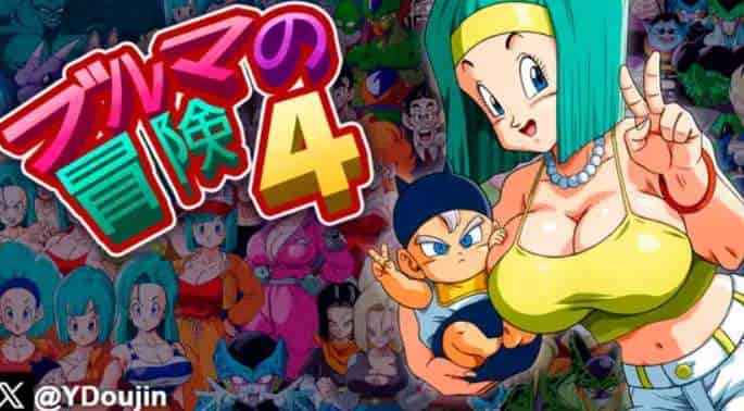 日系 RPG 冒险游戏：龙珠同人布尔玛的大冒险 YamamotoDoujinshi ブルマの冒険～カメ・アイランド～全系列 1+2+3+4 适配 PC + 安卓 汉化版【2.35G】图片-1