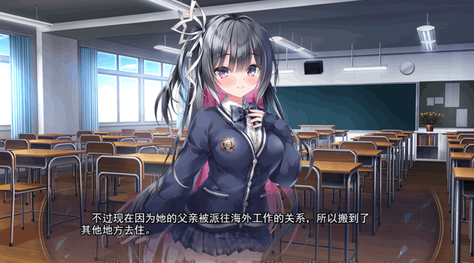 《星光蓝～青梅竹马、最爱的女孩～》PC版下载 | AI汉化内嵌版 | 含全CG存档