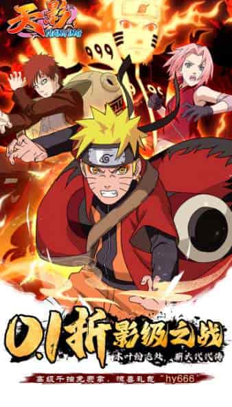 天影 0.1 折影级之战:PC / 安卓二次元卡牌游戏 2025-09-29 预约开启(1.3GB)图片-1 天影 0.1 折影级之战:PC / 安卓二次元卡牌游戏 2025-09-29 预约开启(1.3GB)图片-1