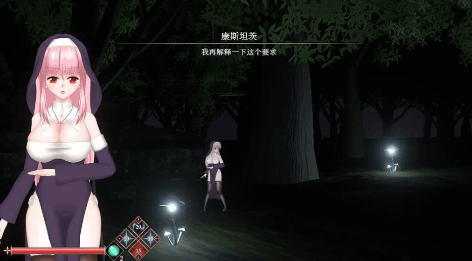 邪神祷告：罪恶的祈祷 UnHolY PraYeR v2025.08.27 官方中文版 | 日系ACT动作游戏 | PC版1.21G