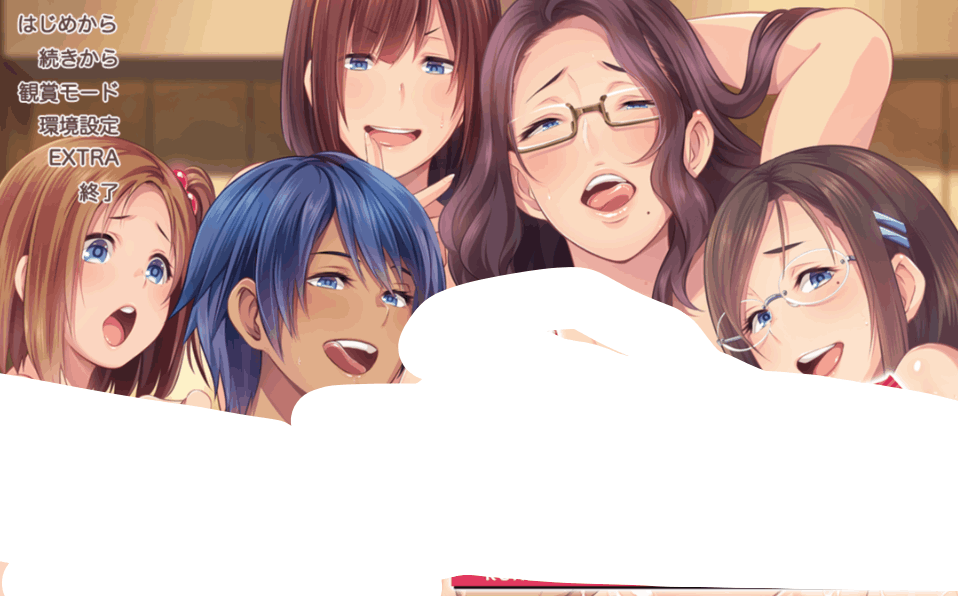 健全!変態生活のススメ Ver1.01:PC 平台ADV 游戏(AI 汉化内嵌 / 4.46G)图片-1 健全!変態生活のススメ Ver1.01:PC 平台ADV 游戏(AI 汉化内嵌 / 4.46G)图片-1