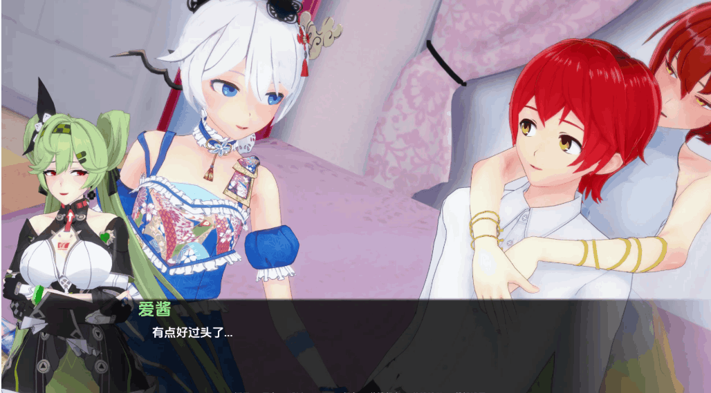 【日系SLG精品/汉化/后宫/PC+安卓】舰长/船长的奇异冒险 CaptainVRse Part 1(第1季完结版)+Part 2(第2季Ver1.1) 汉化版【9.04G】图片-1 【日系SLG精品/汉化/后宫/PC+安卓】舰长/船长的奇异冒险 CaptainVRse Part 1(第1季完结版)+Part 2(第2季Ver1.1) 汉化版【9.04G】图片-1