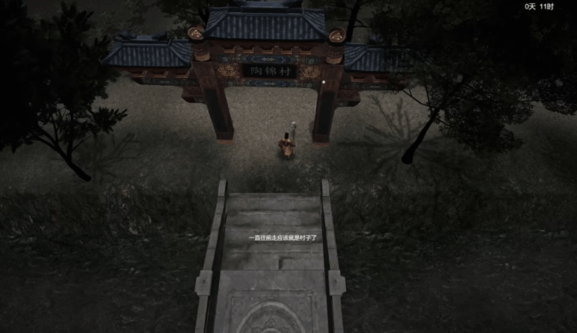 镇邪 / Zhenxie Build.9877458 PC 电脑版 中式民俗恐怖冒险游戏指南（容量 2.5GB / 官方简体中文 / 支持键鼠）图片-1