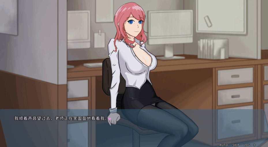 【互动SLG/官中/动态/PC】我的恋人老师 Days with My Lonely Teacher Ver1.002 官方中文步兵版【7.31G】图片-1 【互动SLG/官中/动态/PC】我的恋人老师 Days with My Lonely Teacher Ver1.002 官方中文步兵版【7.31G】图片-1