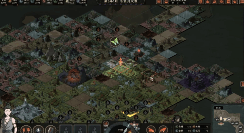 【武侠沙盒 / 深度策略 / 全键鼠优化 / PC 端】太吾绘卷 The Legend of WuHu 正式版 Build.18154093【含性能优化 / BUG 修复】图片-1