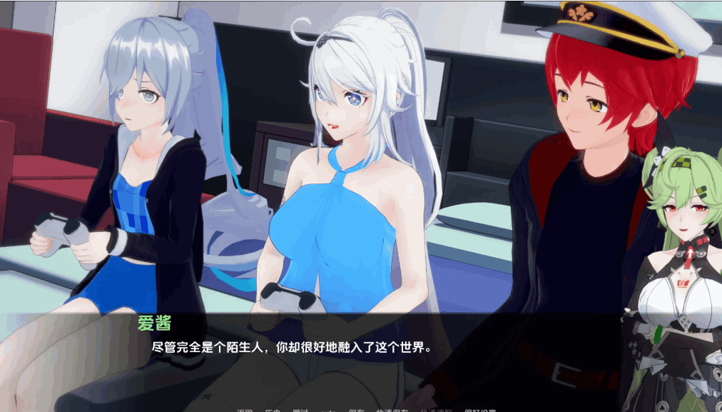 【日系SLG精品/汉化/后宫/PC+安卓】舰长/船长的奇异冒险 CaptainVRse Part 1(第1季完结版)+Part 2(第2季Ver1.1) 汉化版【9.04G】图片-1 【日系SLG精品/汉化/后宫/PC+安卓】舰长/船长的奇异冒险 CaptainVRse Part 1(第1季完结版)+Part 2(第2季Ver1.1) 汉化版【9.04G】图片-1