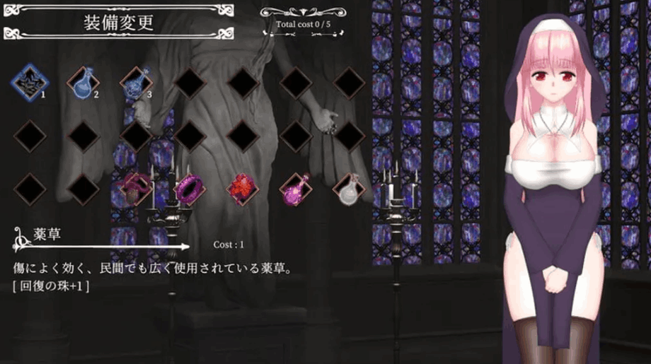 邪神祷告 罪恶的祈祷 UnHolY PraYeR v2025.08.27 官方中文版 | 日系 ACT|PC 平台适配 | 1.21G图片-1